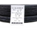 L-4.5CHD 日本原裝佳耐美L-4.5同軸電纜線 CANARE佳耐美L-4.5CHD三層絕緣高清HDTV-SDI數字同軸電纜視頻線 L-45CHD SDI 視訊電纜